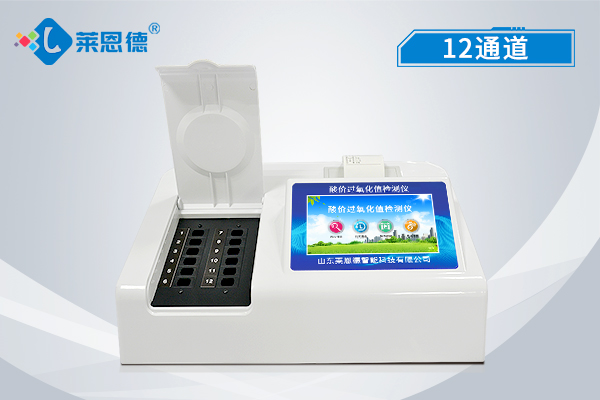 為什么堅果類食品會出現(xiàn)過氧化值超標？怎么判斷？