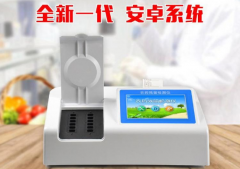 農(nóng)藥殘留檢測用什么儀器 農(nóng)藥殘留檢測用什么儀器