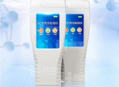 飲用水安全快速檢測(cè)儀檢測(cè)用水安全 飲用水安全快速檢測(cè)儀檢測(cè)用水安全