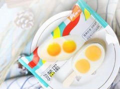 ATP熒光檢測(cè)儀是檢測(cè)什么的 ATP熒光檢測(cè)儀是檢測(cè)什么的