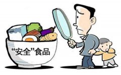 食品檢測(cè)儀器設(shè)備在食品檢測(cè)中的應(yīng)用 食品檢測(cè)儀器設(shè)備在食品檢測(cè)中的應(yīng)用